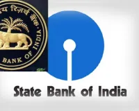 SBI writes to RBI to consider non-financial transactions as well for tagging an account as operative