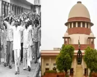 SC grants bail to 8 convicts in 1987 Hashimpura massacre case