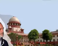 AgustaWestland 'scam': SC seeks CBI's response on bail plea of Christian Michel James