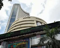 Sensex, Nifty decline in early trade amid disappointing macroeconomic data