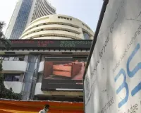 Budget on Saturday, stock markets to remain open for trading: BSE, NSE