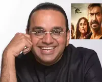 'Singham Again', 'Bhool Bhulaiyaa 3' major blockbusters in Australia: producer Anupam Sharma