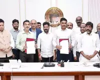 GHIAL signs MOU with Telangana Young India Skill University 