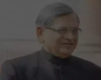 Former External Affairs Minister S M Krishna no more