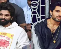 Sukumar, Deverakonda Brothers Meet Allu Arjun in Jubilee Hills