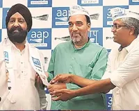 Surendra Pal Singh joins AAP ahead of Delhi Assembly polls