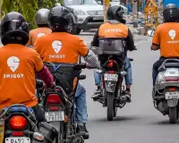 Swiggy expands 10-minute food delivery service to over 400 cities