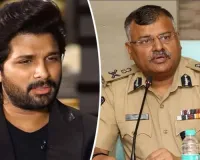 Safety of citizens utmost important: DGP on Allu Arjun issue 