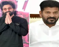 Allu Arjun controversy divides Telugu politics !