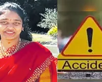 Tragic Road Accident in the U.S. Claims the Life of Tenali Woman Pursuing MS Degree