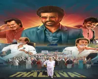 Birthday greetings pour as Tamil film superstar Rajinikanth turns 74