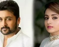 Trisha Krishnan joins the cast of Suriya next movie