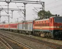 2 trains cancelled, several diverted due to rail blockade in Bengal