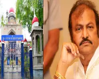 Attempt-to-Murder Case: Mohan Babu Denied Anticipatory Bail by Telangana High Court