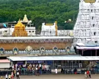 No political or hate speeches near Tirumala temple, TTD warns of action against violators