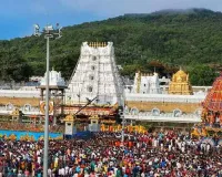 TTD to erect model temple of Lord Venkateswara at Maha Kumbh Mela