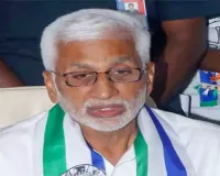 Lookout notice against MP Vijayasai, Aurobindo Pharma owner in Kakinada port case