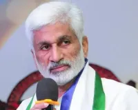 Jamili elections in 2027: MP Vijayasai 