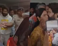 Pic Talk: Allu Arjun’s Emotional Kiss To Wife Before Arrest