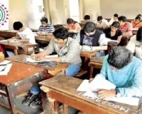 Telangana Extends Deadline for Inter Exam Fee Payment