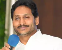 YS Jagan Seeks CBI Court Permission for UK Visit