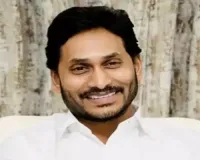 YS Jagan Gets Relief in High Court, Passport Renewal Approved