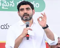 Minister Nara Lokesh Thanks CM Chandrababu for Good News to Students