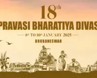 18th Pravasi Bharatiya Divas convention gets underway in Odisha's Bhubaneswar