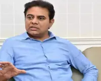 High Court Delivers Setback to KTR by Dismissing Quash Petition