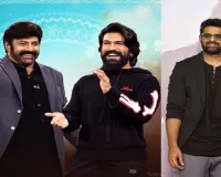 Prabhas' Marriage: Ram Charan Drops Major Hint on Unstoppable Show