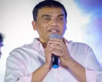 Cinematic Passion Began in Childhood: Dil Raju