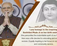 Savitribai Phule a beacon of women empowerment: PM Modi