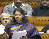 TN Guv was sent to trouble govt, insult Tamil, Kanimozhi says at DMK protest