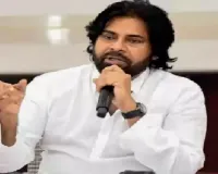 Pawan Kalyan Prepares for Village Tours, to Stay in Tents in Rural Areas