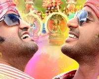 Madha Gaja Raja Trailer: Sundar C's Film With Vishal And Santhanam Promises To Be A Laugh Riot