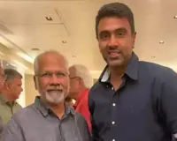 Ravichandran Ashwin's Fan Boy Moment With Director Mani Ratnam