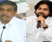 Land Grabbing Allegations Against Sajjala Family: Deputy CM Pawan Kalyan Orders Probe