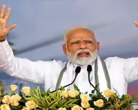 Prime Minister Narendra Modi to Visit Visakhapatnam on January 8