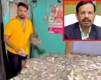 Sajjanar Shares Video Exposing False Promises of Easy Money