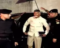 Amidst Threat, CM Babu Gets Additional Security