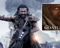 Oscar Race: ‘Kanguva’ and ‘The Goat Life’ Among Six Indian Films in Contention