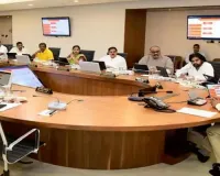 AP Cabinet Reviews Mega Investment Plans