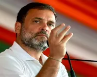 Hearing in Rahul Gandhi defamation case postponed to January 22 due to lawyers' strike