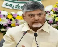 ₹4 Lakh Crore Investment Deals Signed: Chandrababu