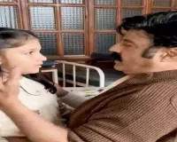 Cute Video: Child Artist’s Emotional Farewell to NBK