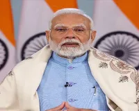 PM Modi to attend Viksit Bharat Young Leaders Dialogue