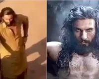 Ranveer Singh's LEAKED Look From Dhurandhar Fuels Comparisons With Padmaavat: Khilji Vibes!