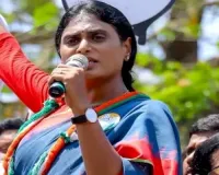 YS Sharmila Slams NDA Government Ahead of Modi’s Vizag Visit