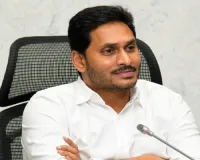 CBI Court Grants Permission to YS Jagan for London Visit