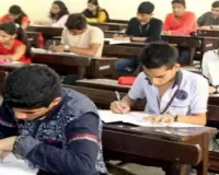 No More Intermediate First-Year Exams: AP Government's Landmark Decision